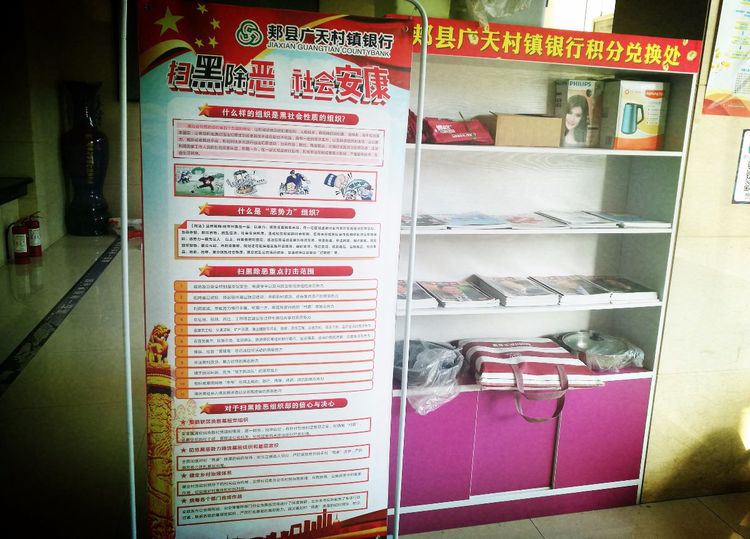 1536136245173048735.png 图片3.png