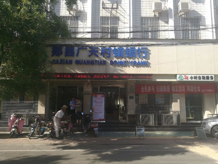 1536136287013021834.png 图片4.png