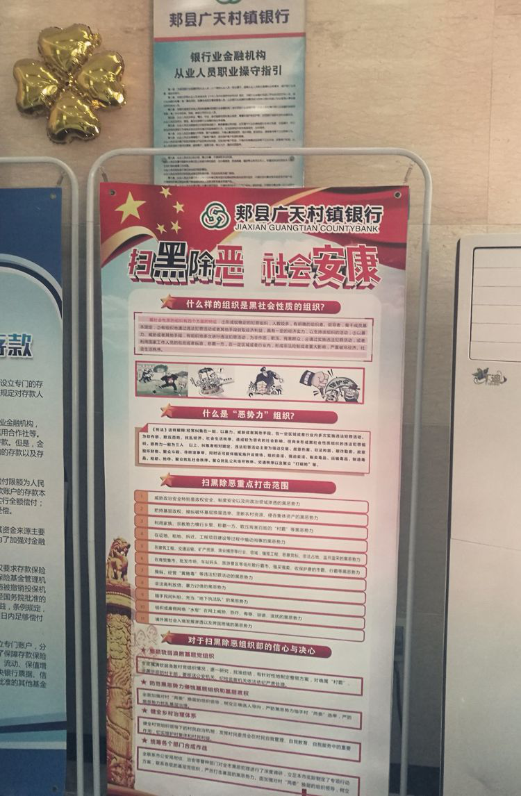 1536136452697069273.png 图片9.png