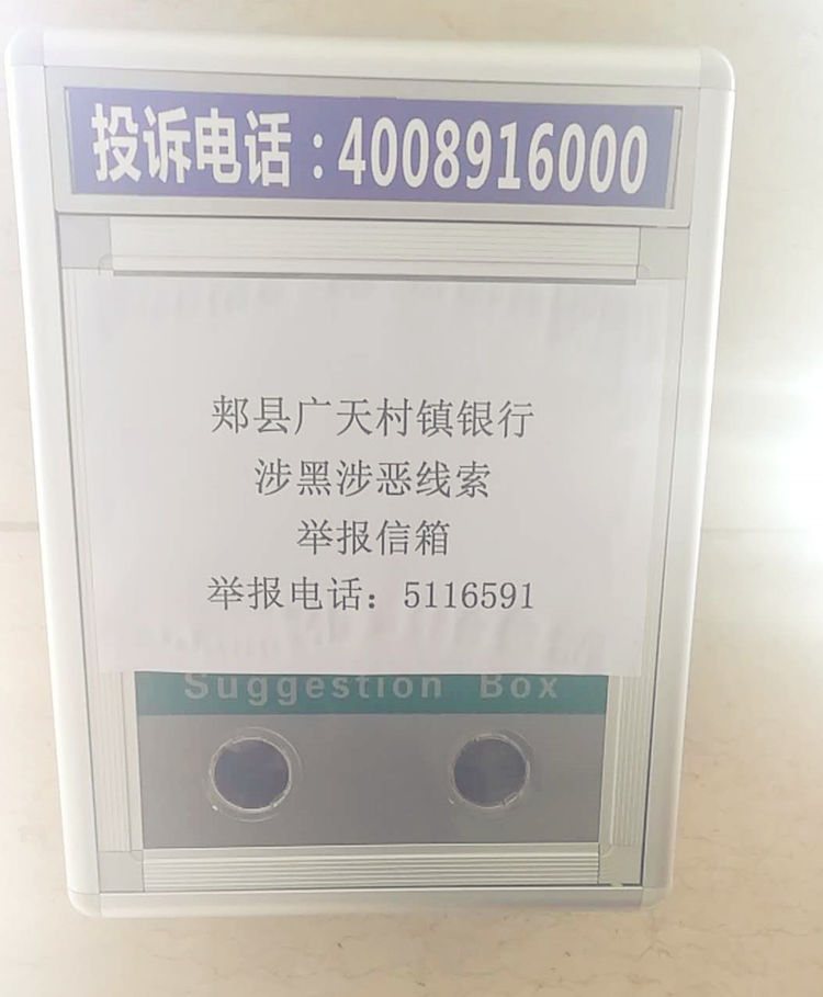1536136484091016708.png 图片10.png